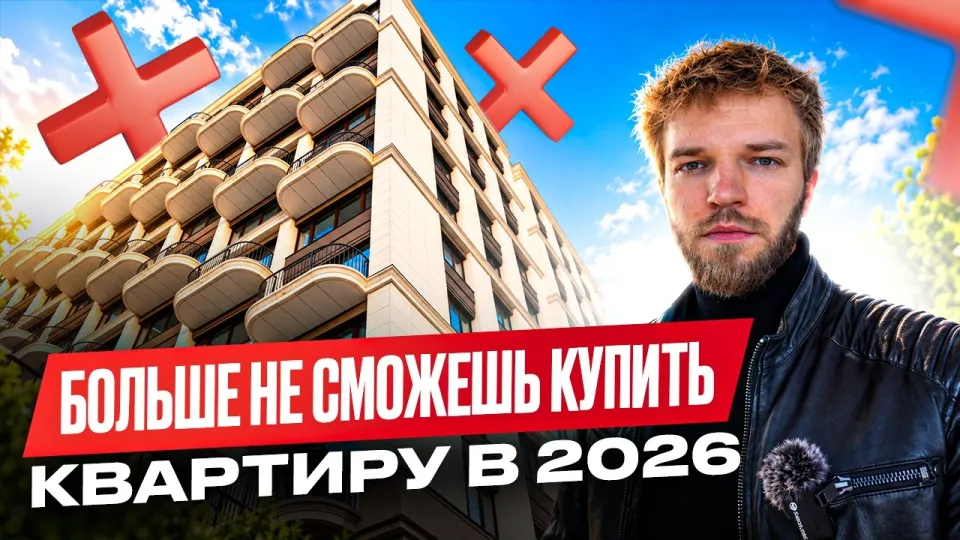 Строительство дома с нуля доступно и выгодно при правильном подходе